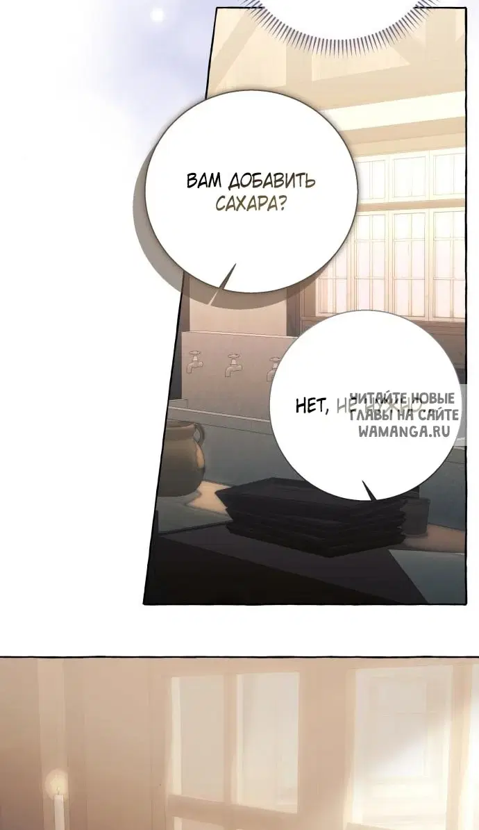 Page 72.000