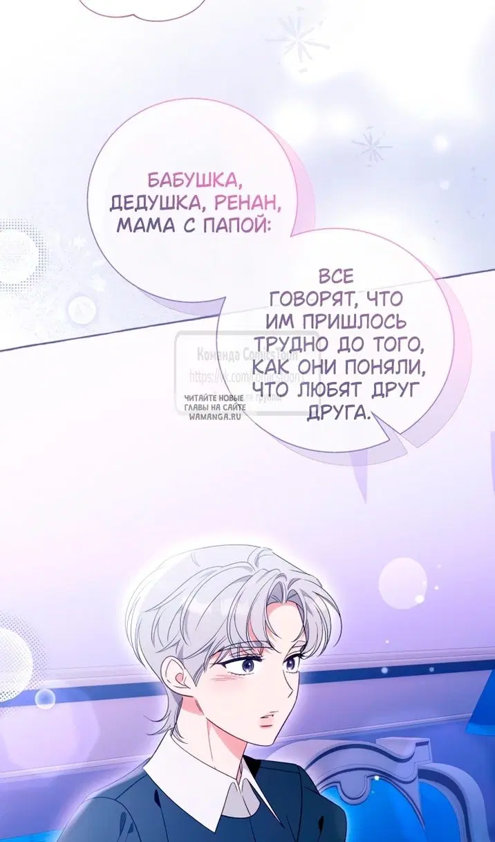 Page 73.000
