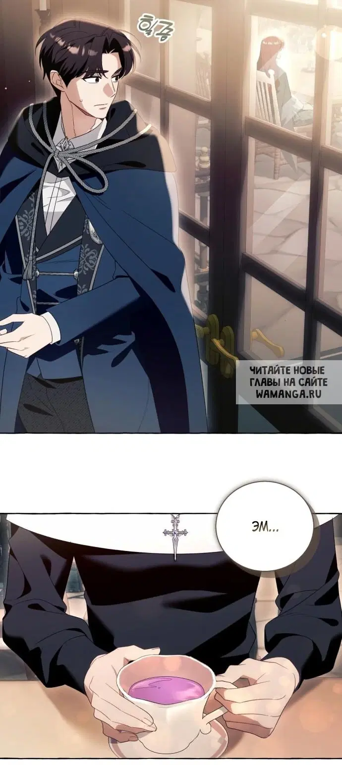 Page 73.000