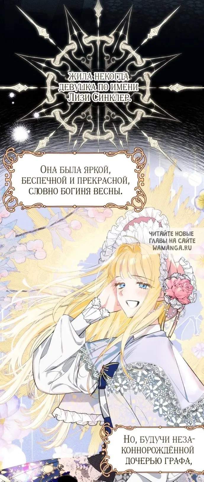 Page 73.000