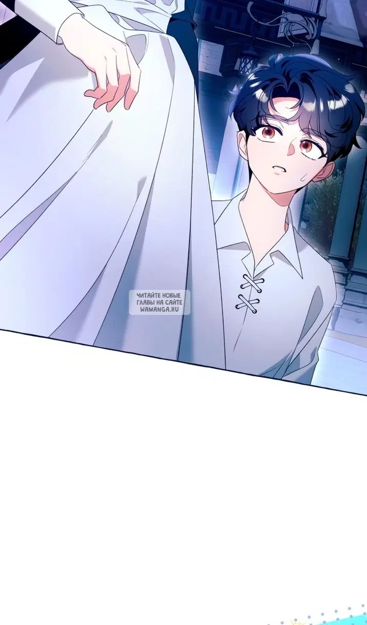 Page 85.000