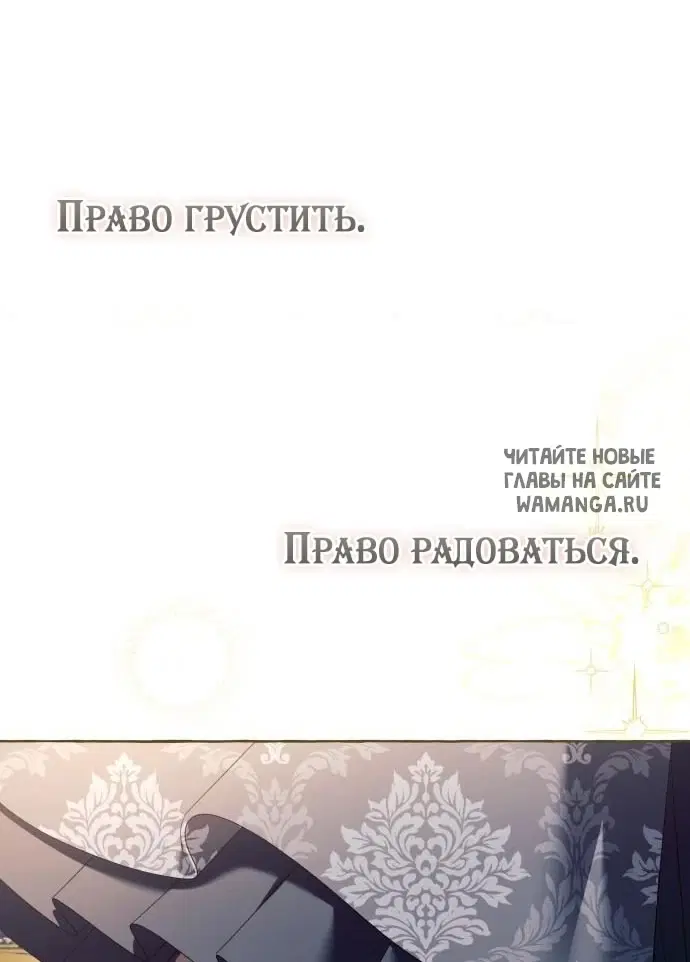 Page 81.000