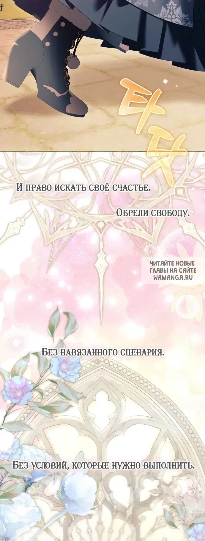 Page 82.000