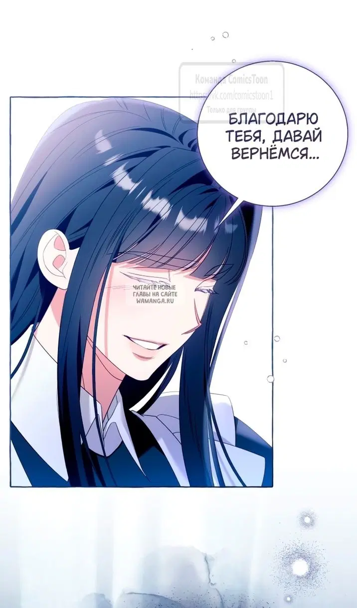Page 83.000