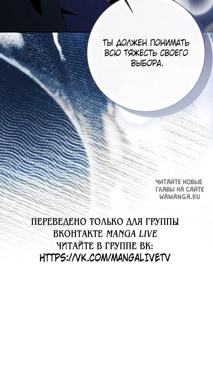 Page 83.000