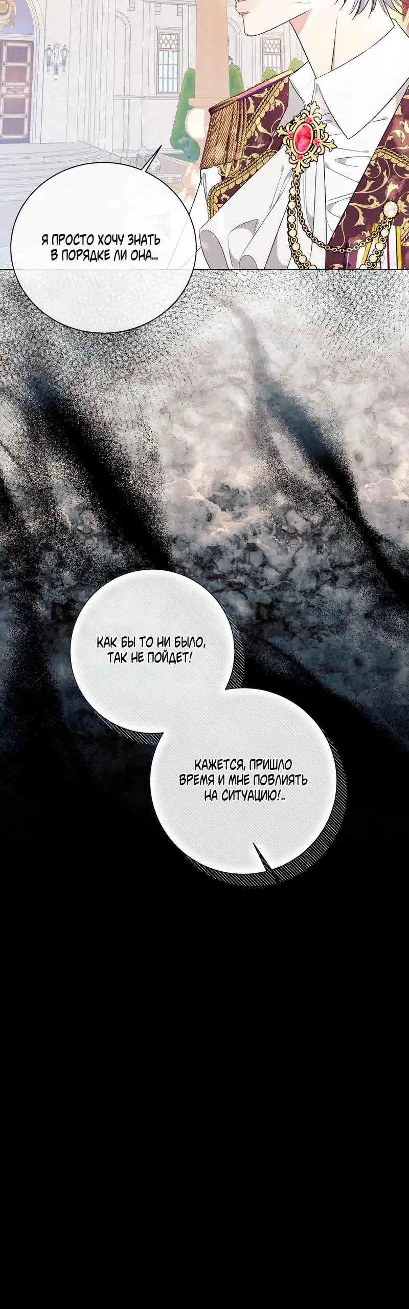 Page 9.001
