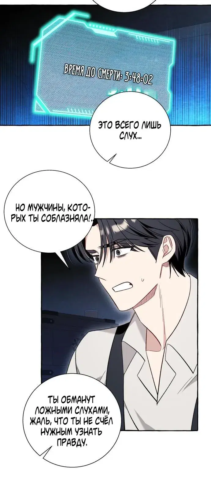 Page 9.001