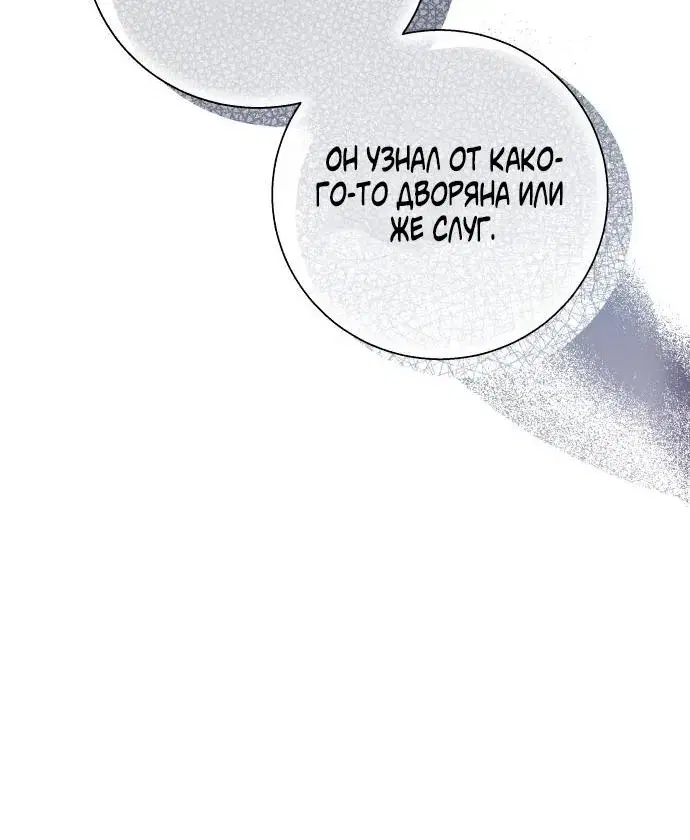 Page 9.001