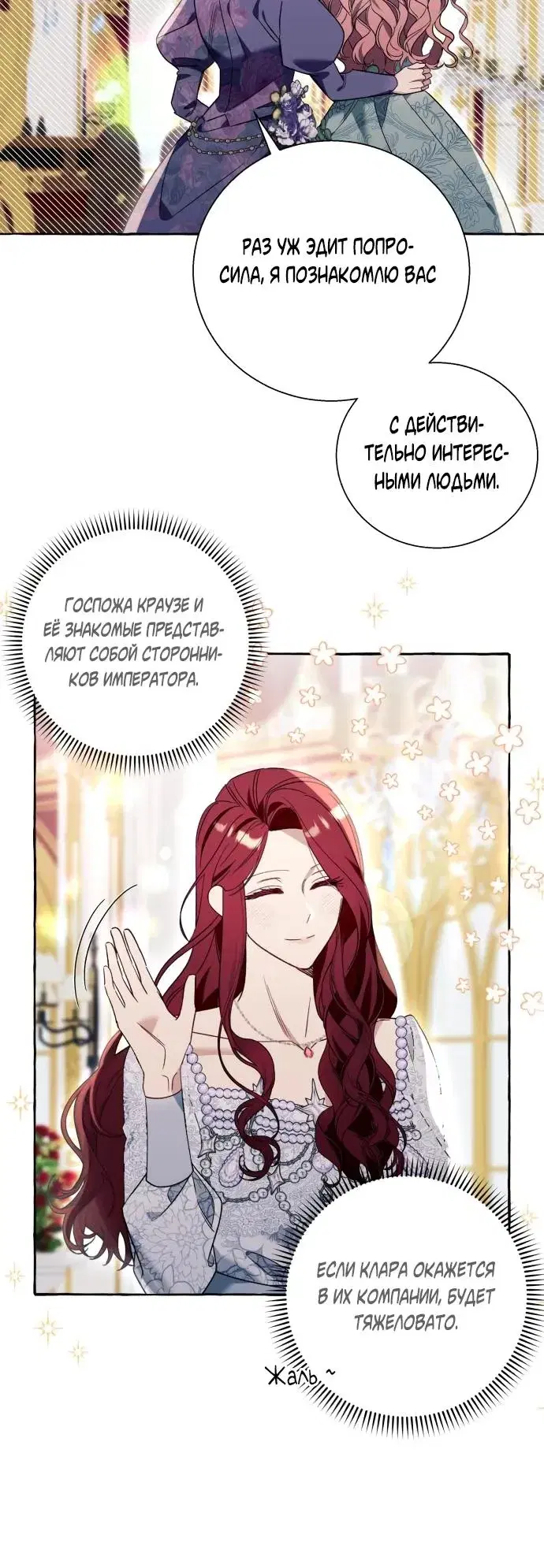 Page 9.001