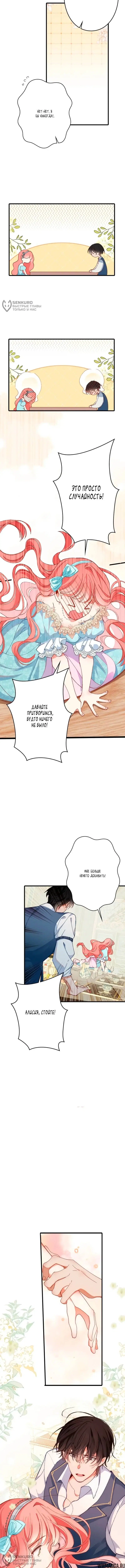 Page 4.000