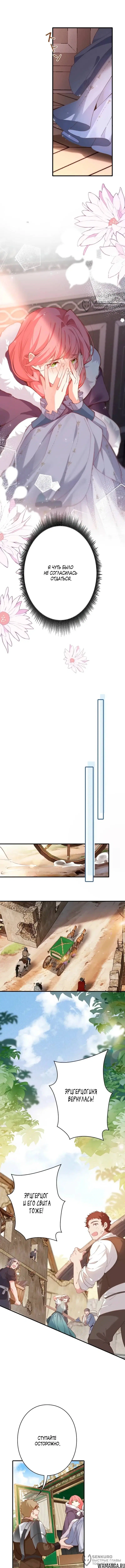 Page 4.000