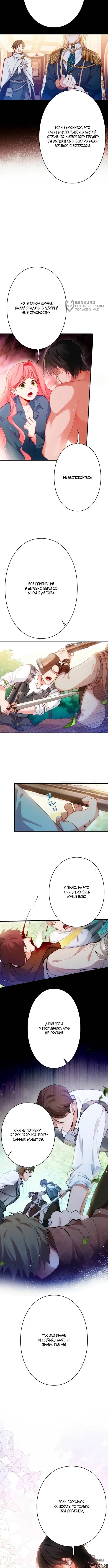 Page 4.000
