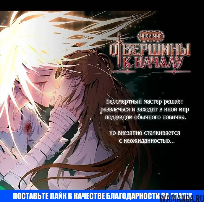 Page 6.001