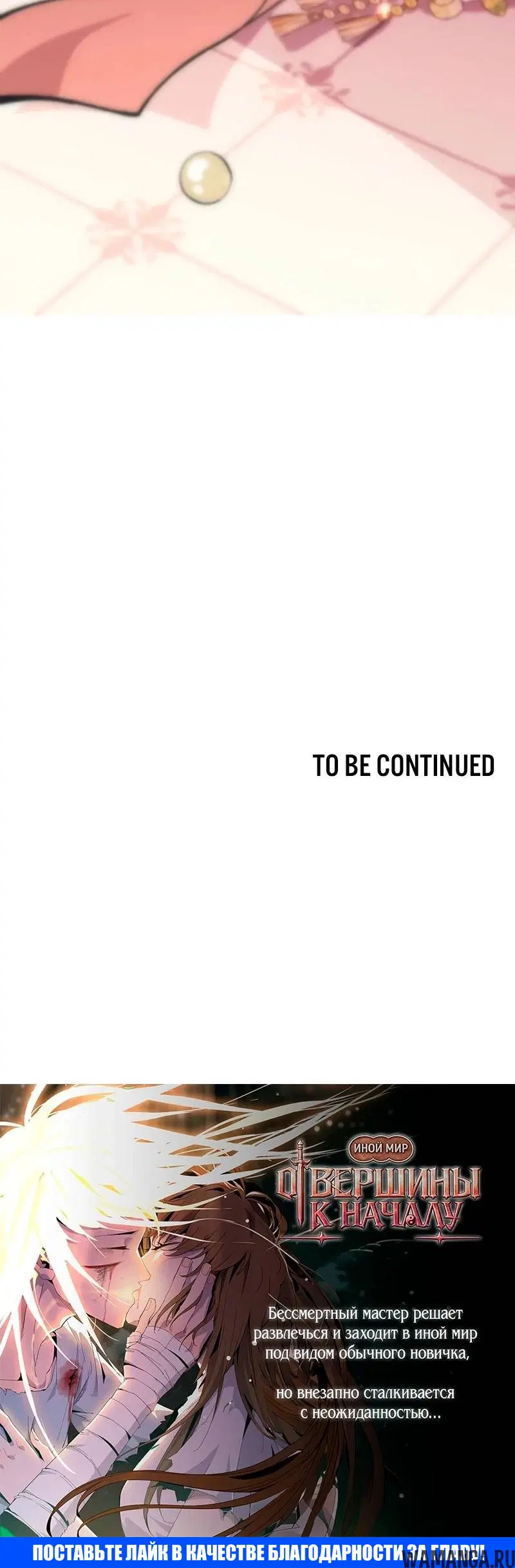 Page 9.001