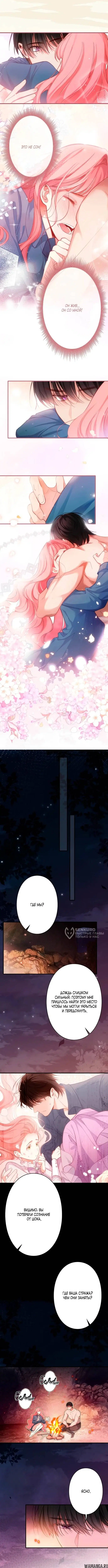 Page 2.000