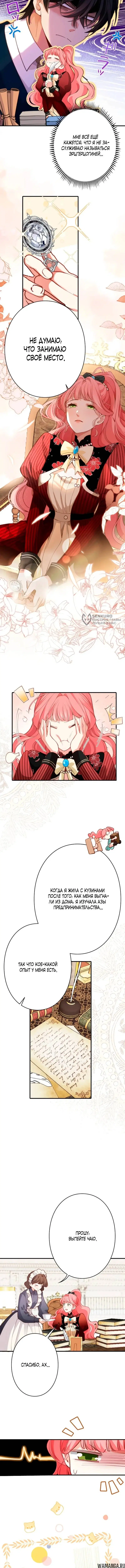 Page 3.000