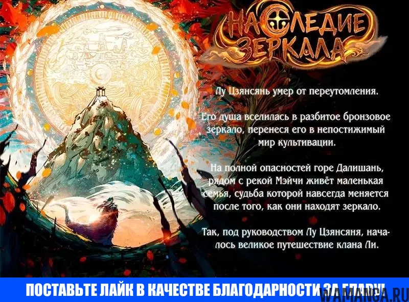 Page 10.001