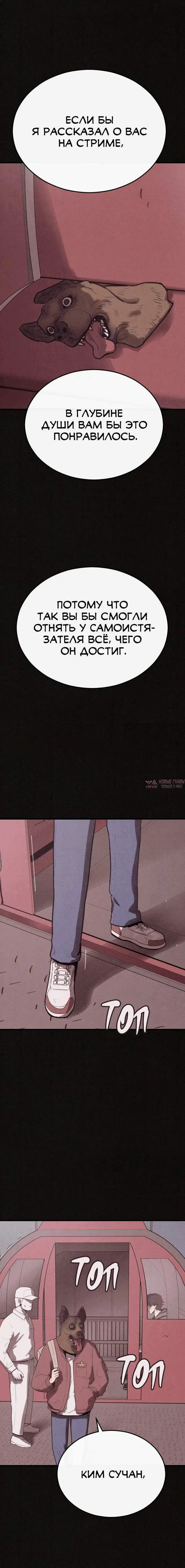 Page 6.001