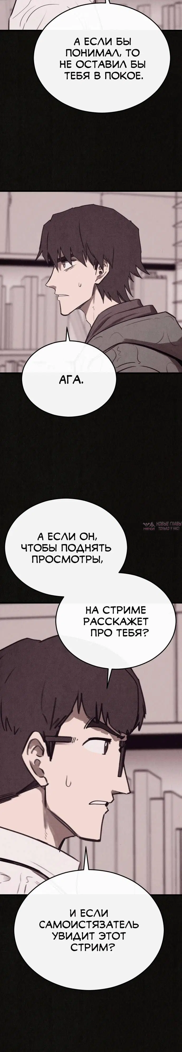 Page 7.001