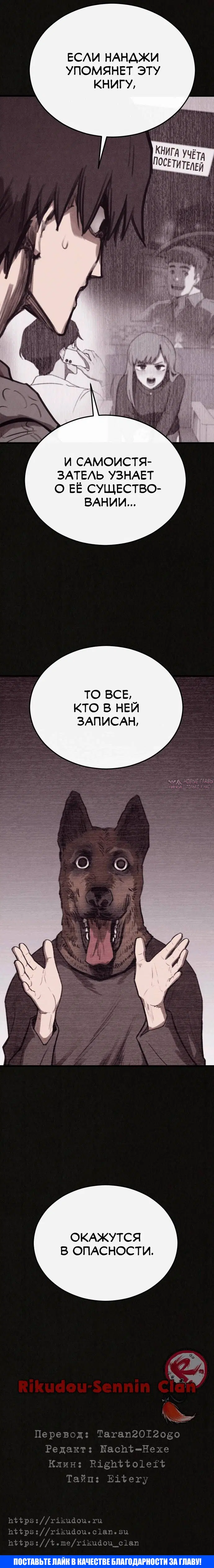 Page 9.001