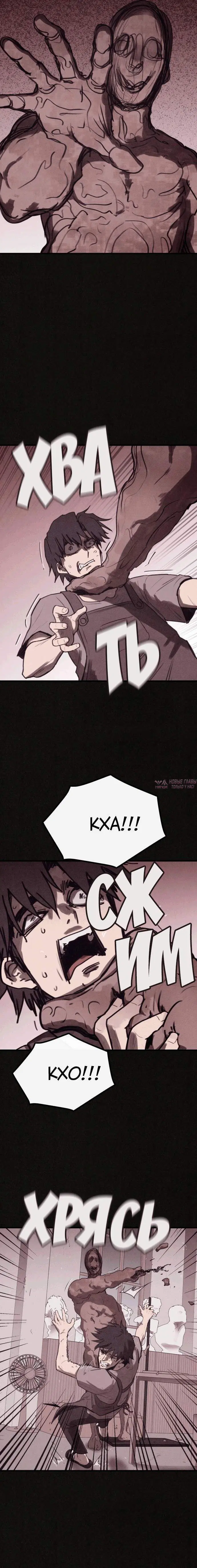 Page 9.001