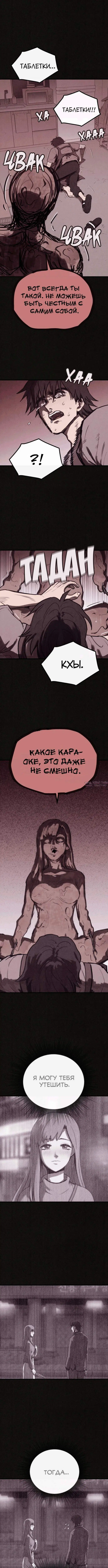 Page 10.000