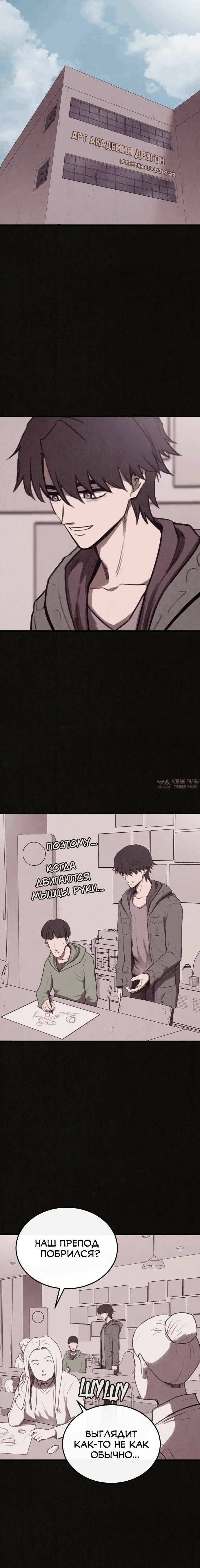 Page 1.001