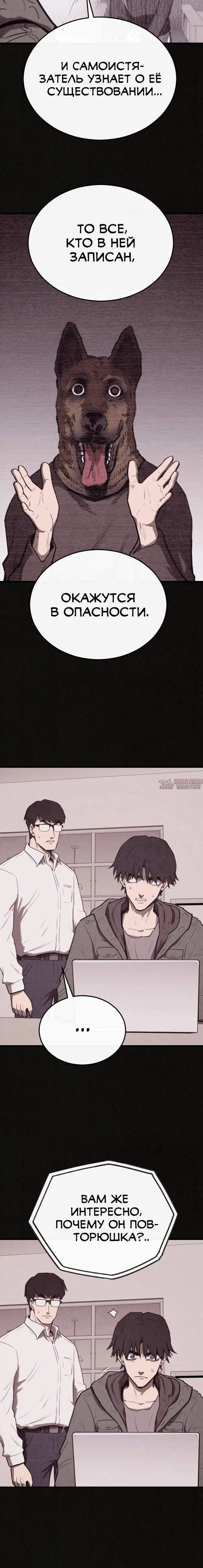 Page 1.001