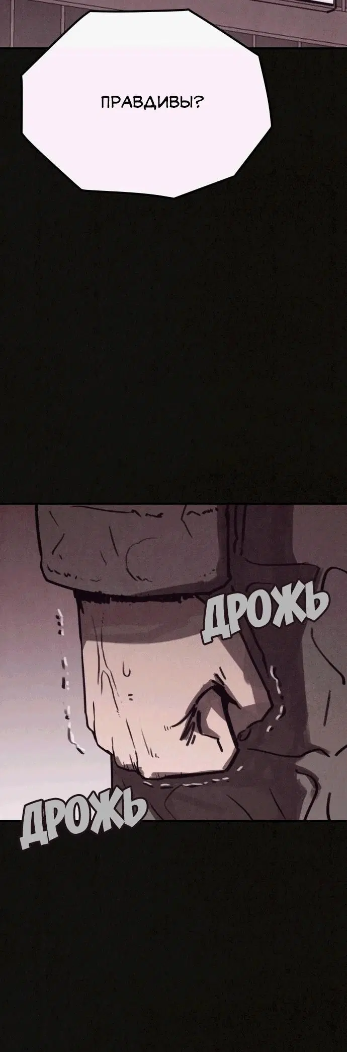 Page 10.001