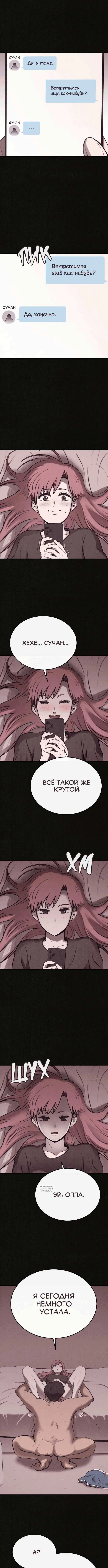 Page 10.000