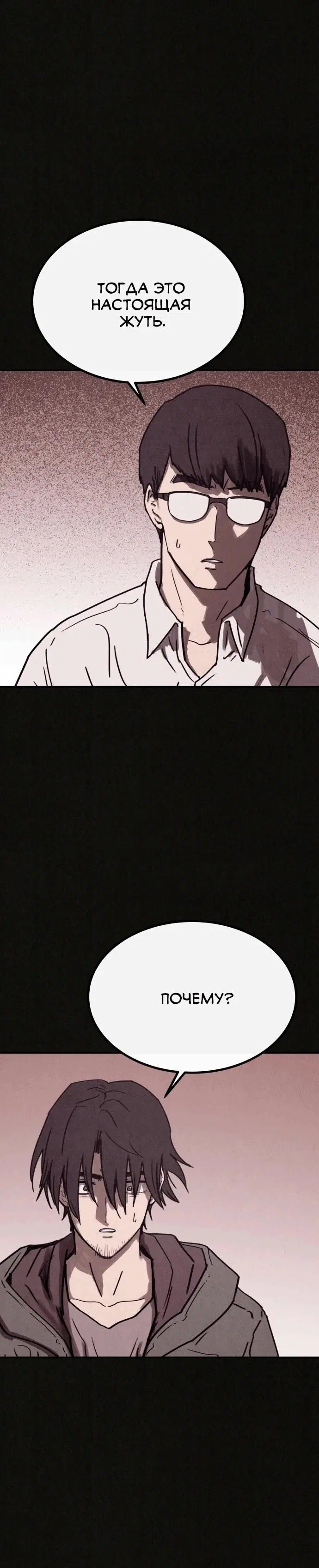 Page 11.001