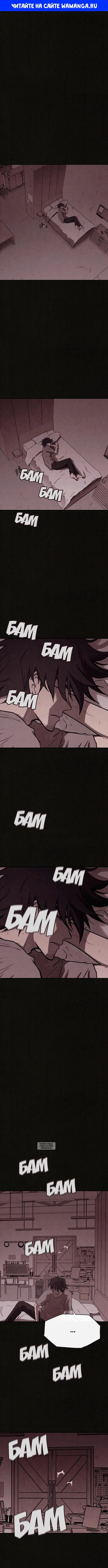 Page 1.000