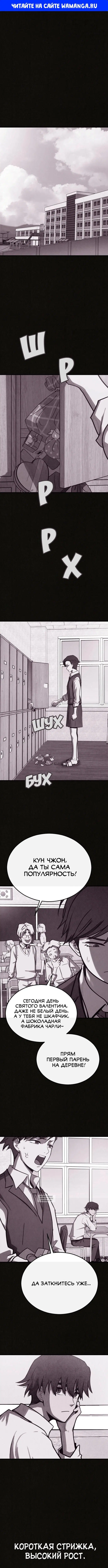 Page 1.000