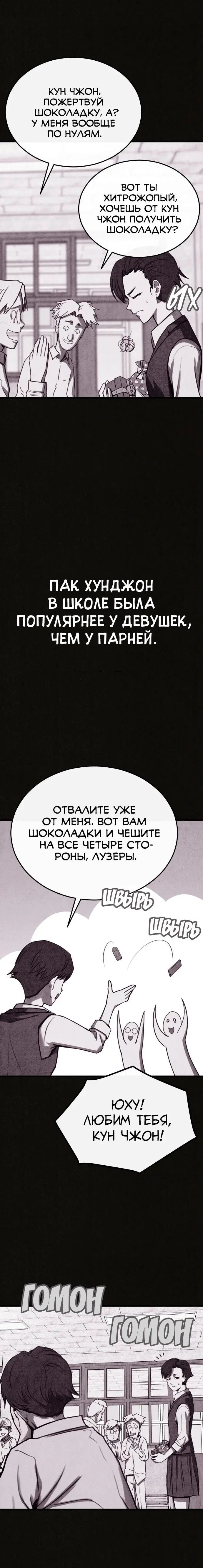 Page 1.001