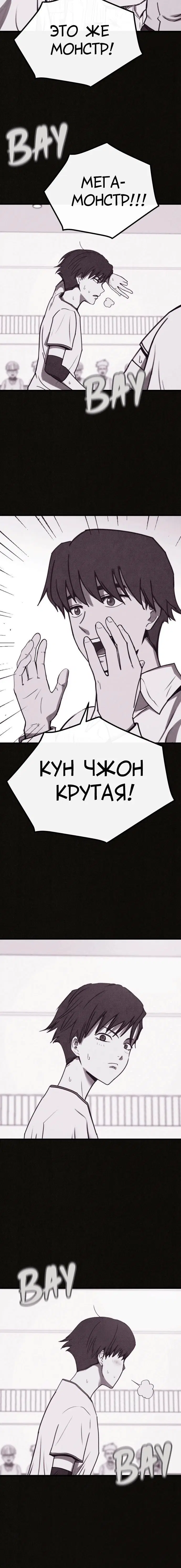 Page 2.001