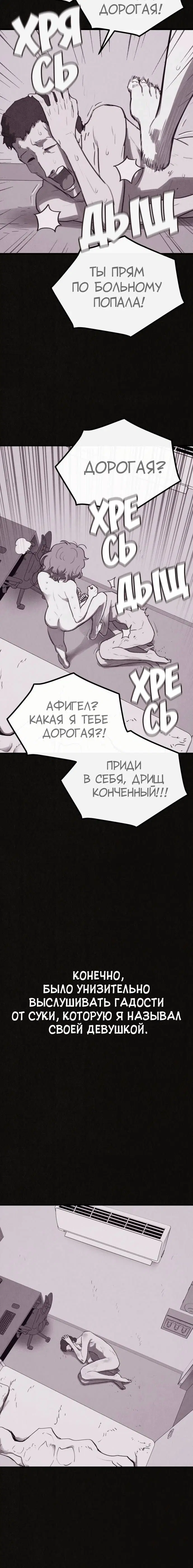 Page 2.001