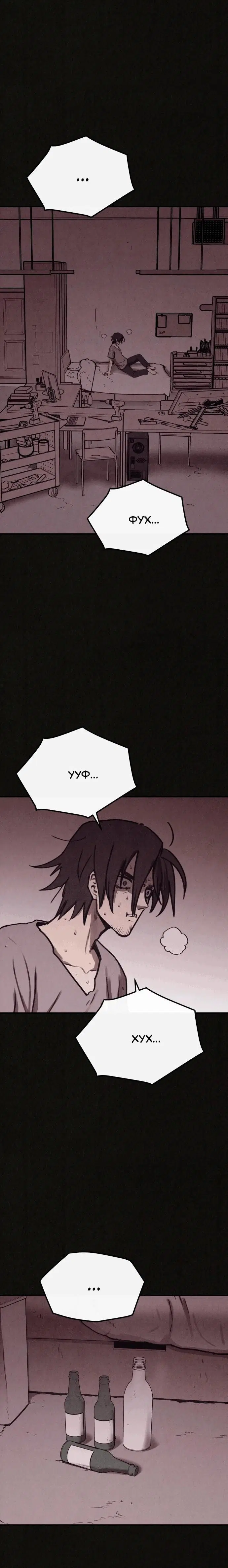 Page 4.001
