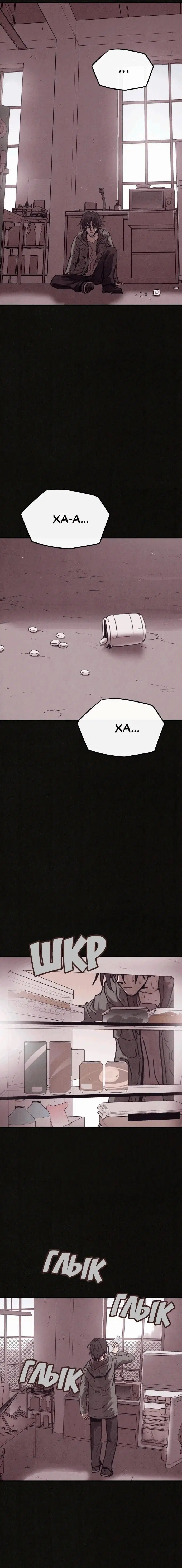 Page 5.001