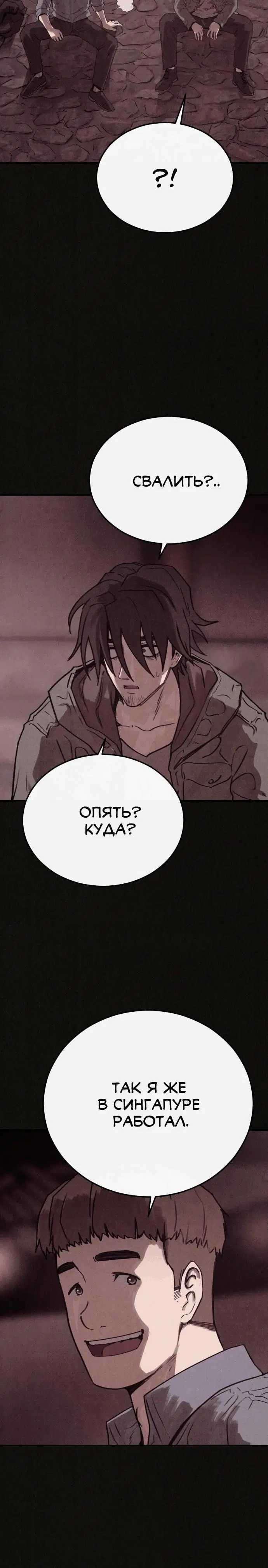 Page 9.001