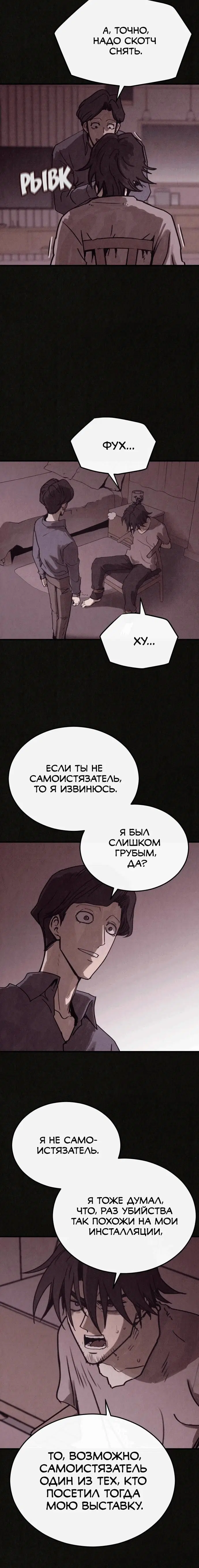 Page 9.001