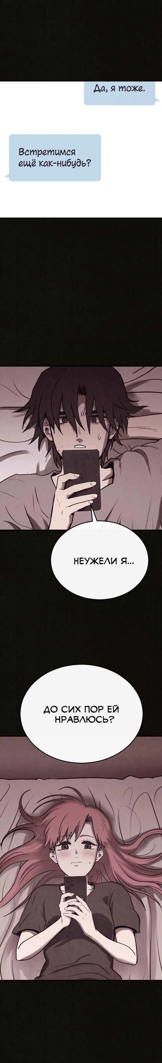 Page 9.001