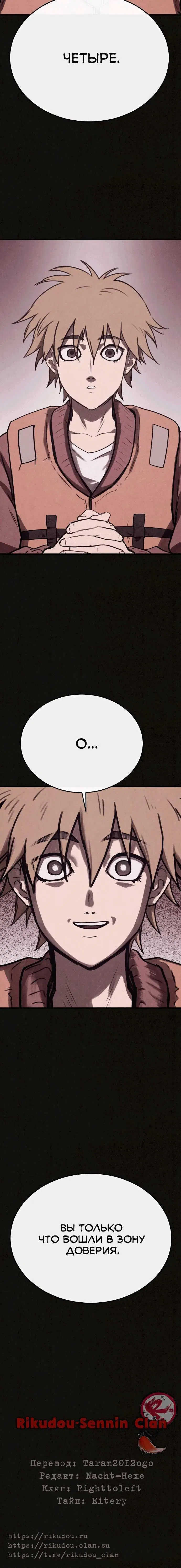 Page 9.001