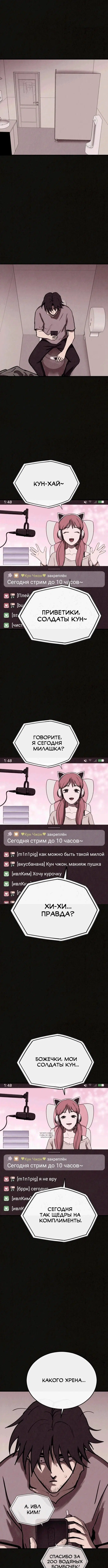 Page 9.000