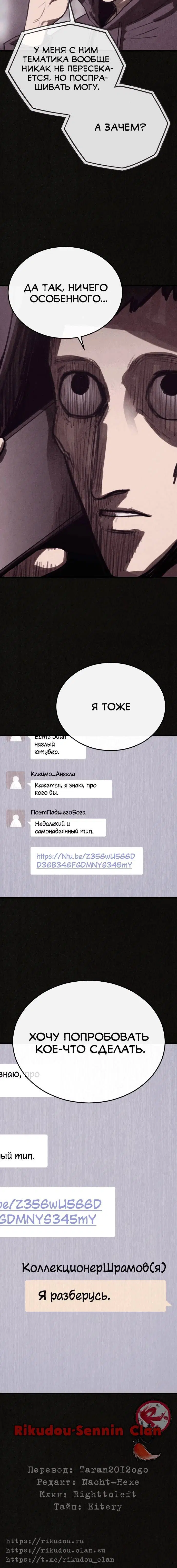 Page 9.001