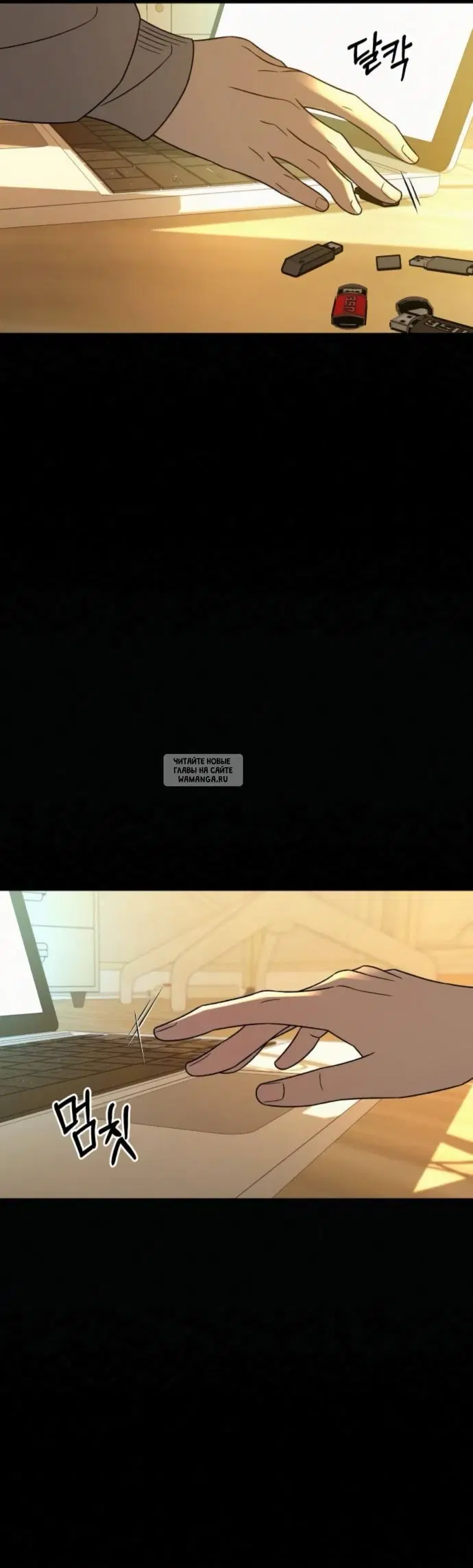 Page 14.000