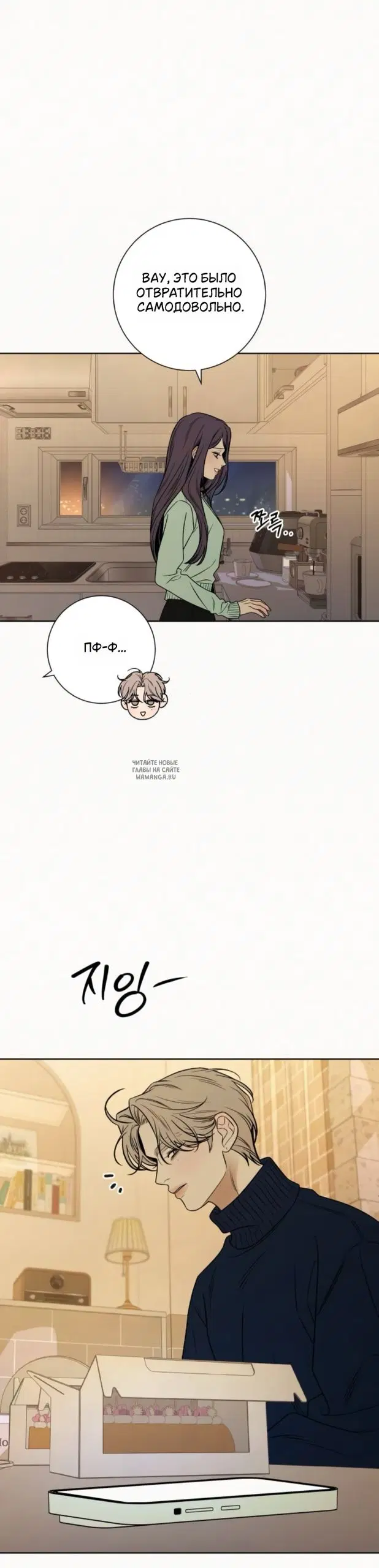 Page 15.000