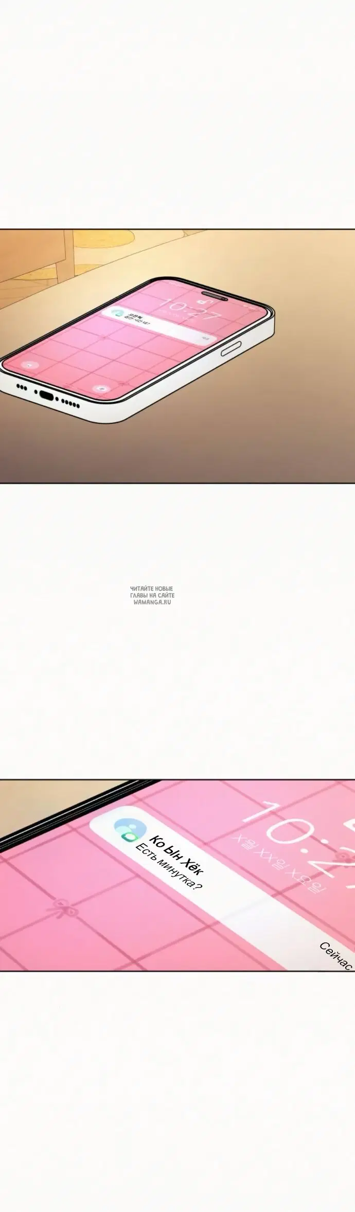 Page 16.000