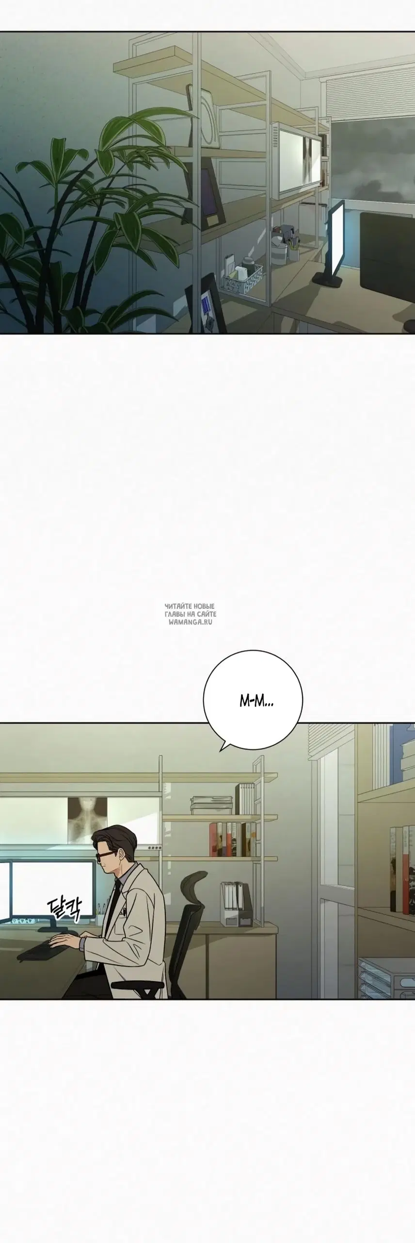 Page 17.000