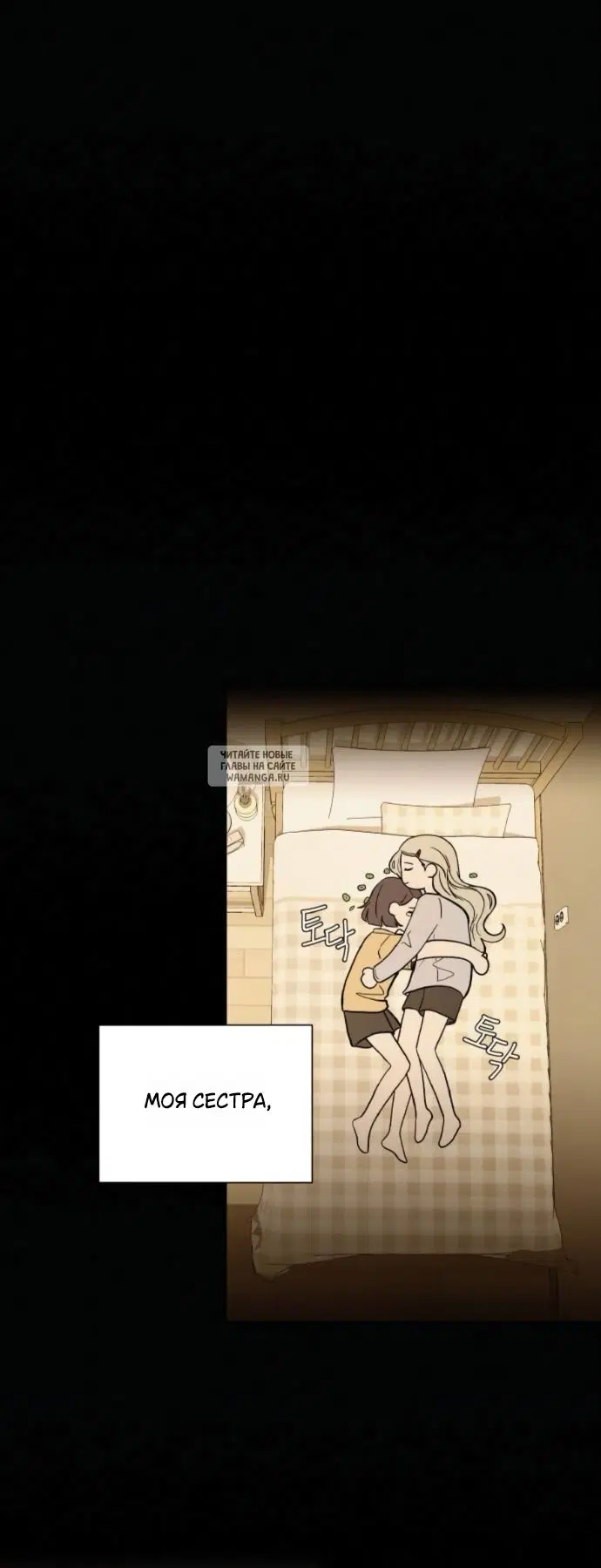 Page 18.000