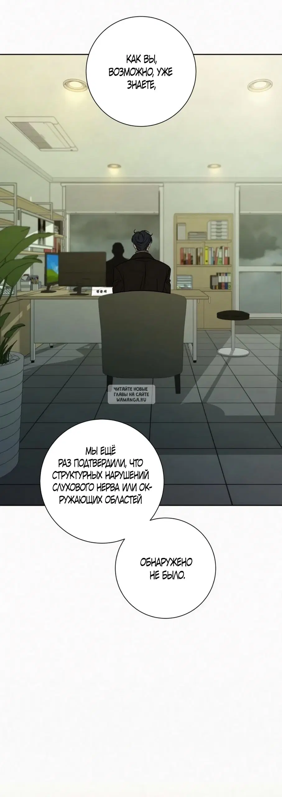 Page 19.000